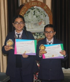 Sharp Brains Mental Arithmetic using ABACUS