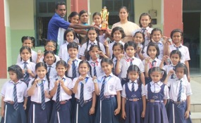 Ist inter School skating Championship