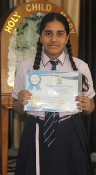 6th Disrict Level scholarship Exam