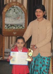 Rishikul Baby Show