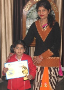 Rishikul Baby Show