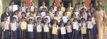 Avantika colouring competition 2017