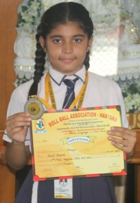 2nd Mini Haryana State Roll Ball Championship 2017