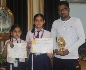 1st NCR Roller Skating Championship 2017