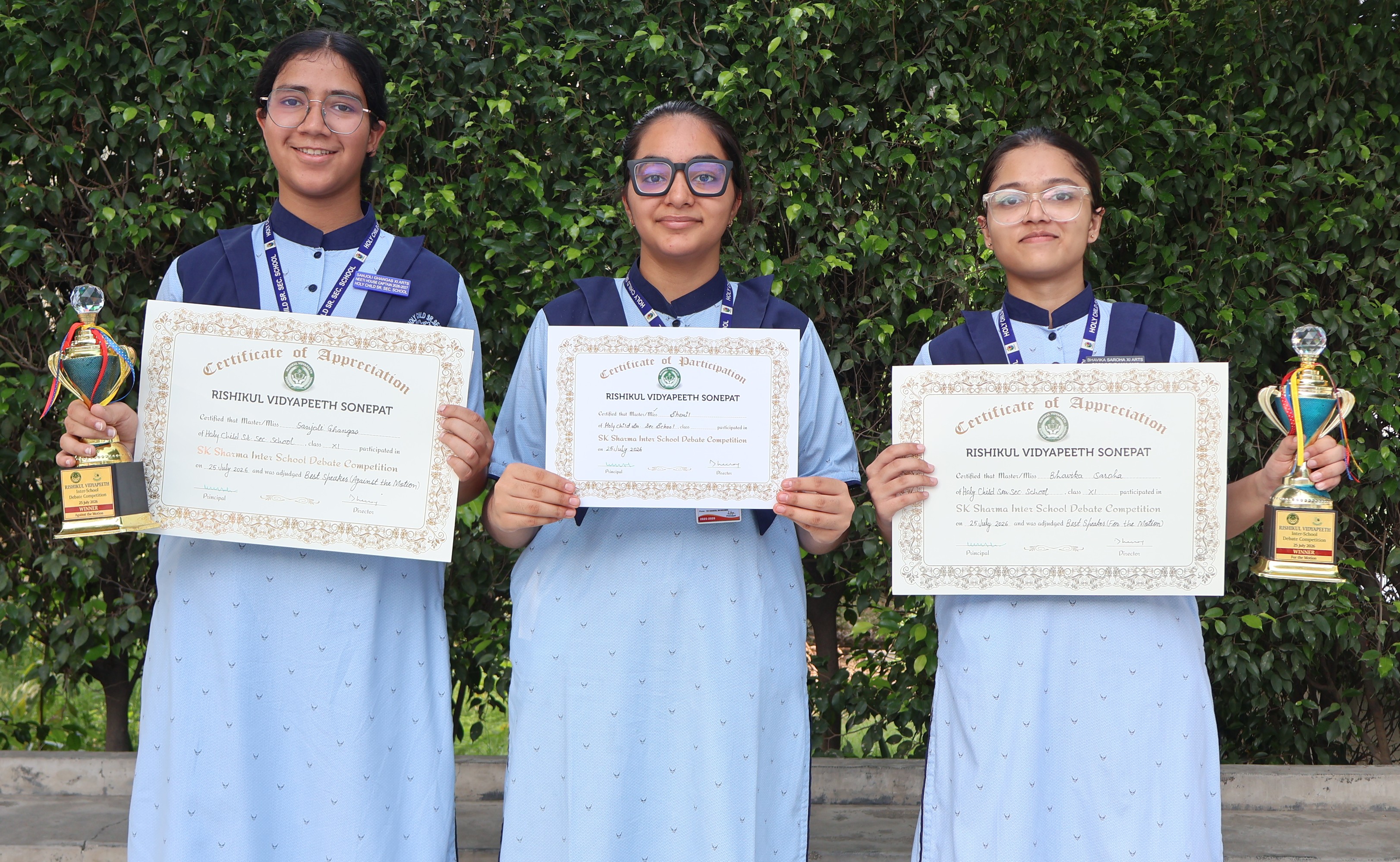 SK Sharma Inter School Debate Competition